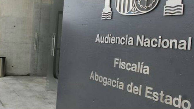 146184_audiencianacionallogoportadilla640